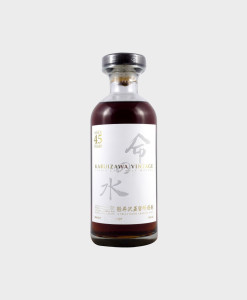 Karuizawa Single Cask Malt Whisky 45 Year Old Cask #1946
