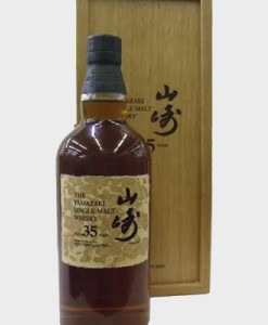 Yamazaki 35 Year Old