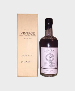 Karuizawa 1964 Vintage 41 Year Old