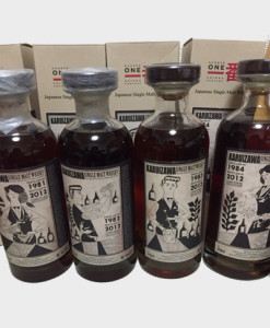 Karuizawa Tokyo Bar Show 1981-1984 Set (with Box)