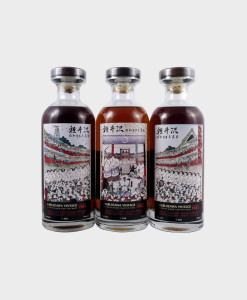 Karuizawa Honor Sumo Triple Set (1981/1982/1983)