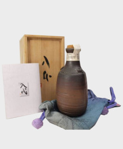 Karuizawa Yashiro 1971 37 Year Old with Wooden Box