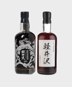 Karuizawa 1963 50 Year Old and 1964 48 Year Old